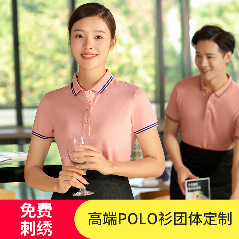 深圳夏季短袖工作服定制影响价格的因素有哪些？