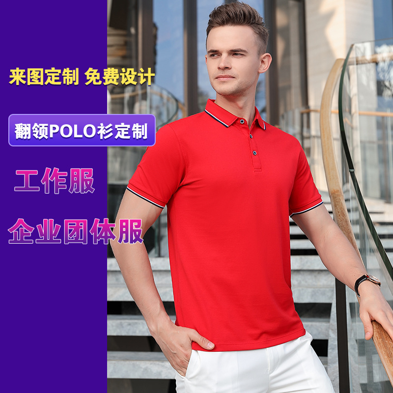 深圳工作服定制厂家教您保养工作服的方法